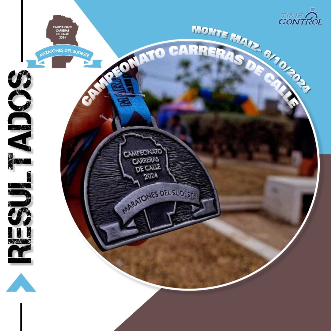 /Archivos/eventos/Resultados MoNTE MAIZ Feed.jpeg